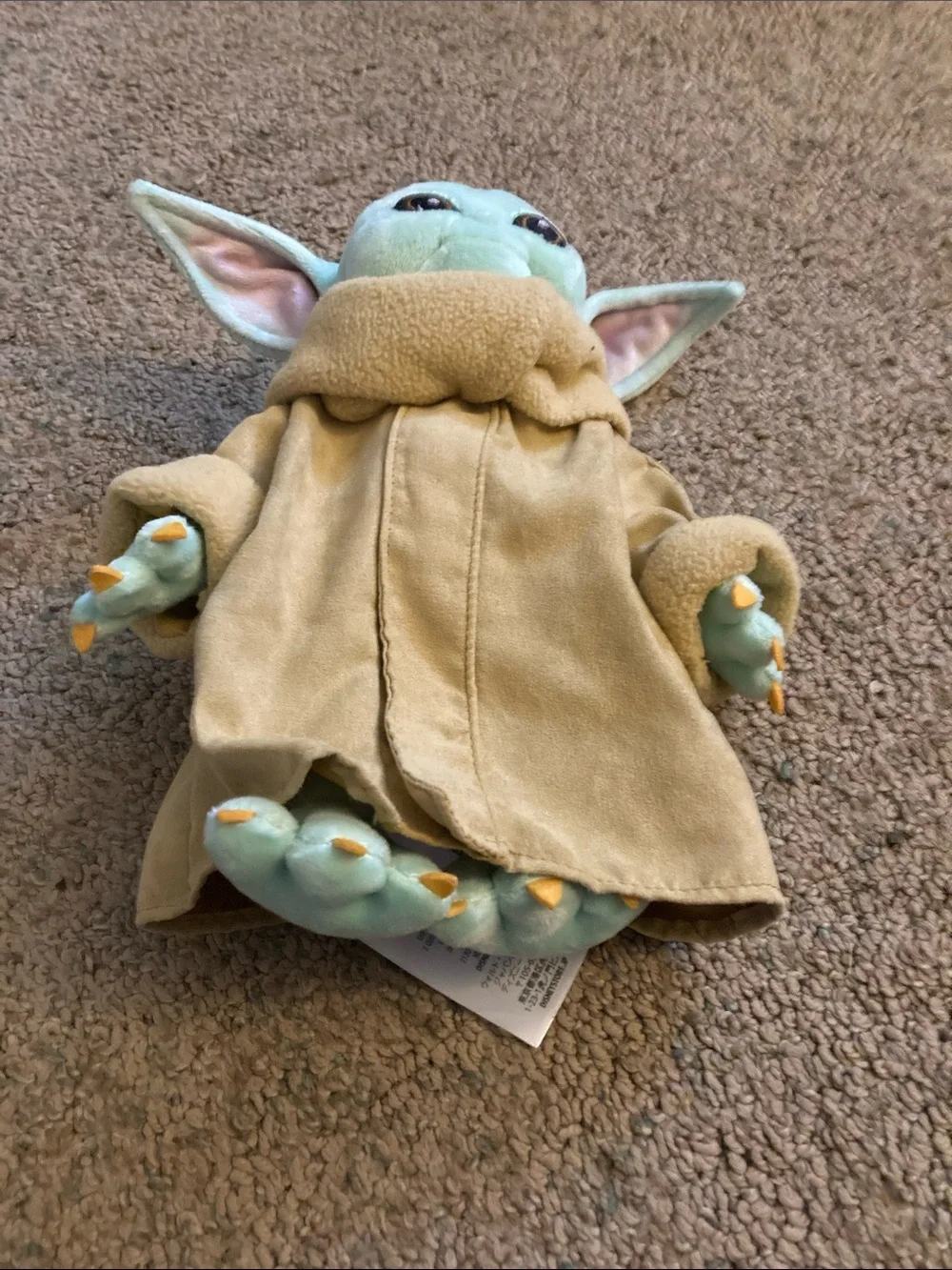 Baby today stuffed animal